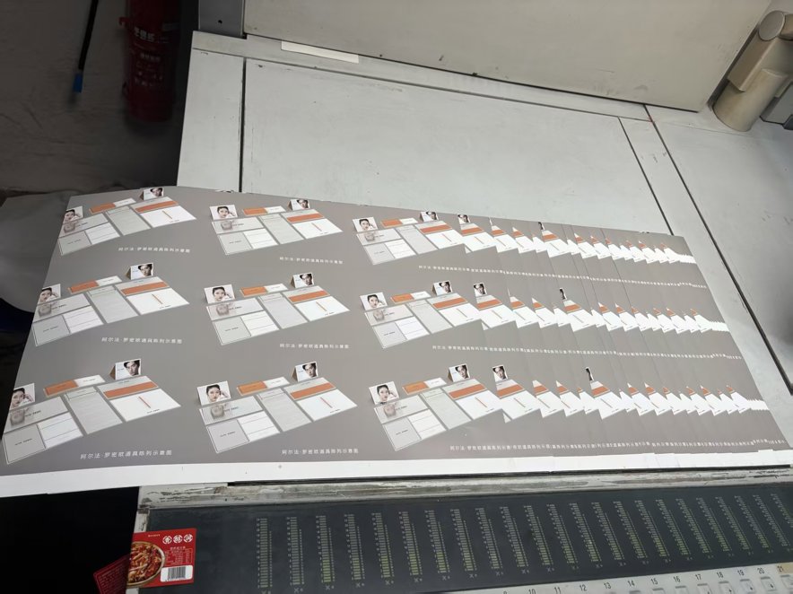 Sheet Fed / Offset Heidelberg CD74-5+L (F)