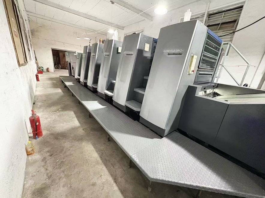 Sheet Fed / Offset Heidelberg CD74-5+L (F)