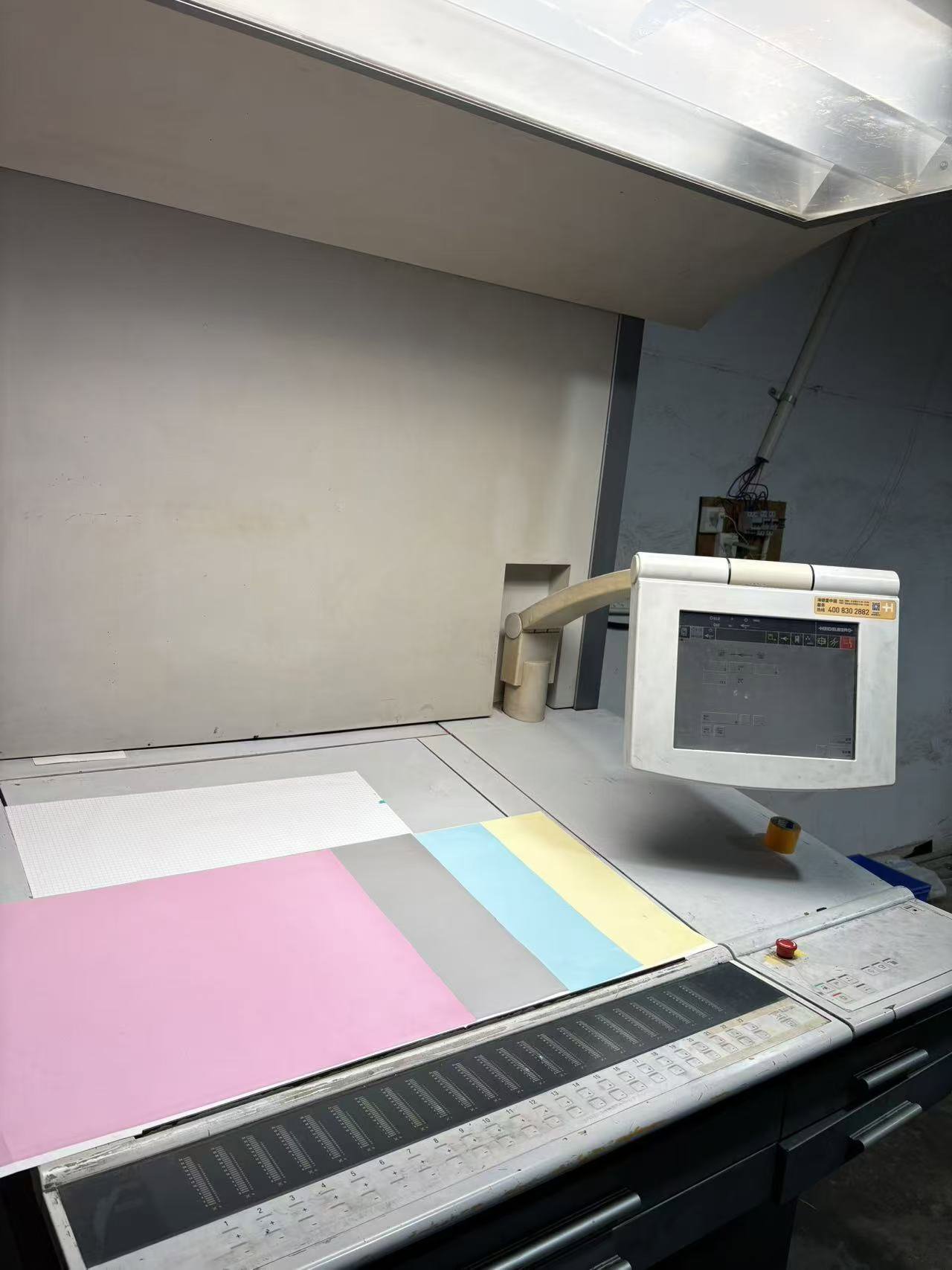 Sheet Fed / Offset Heidelberg CD74-5+L (F)