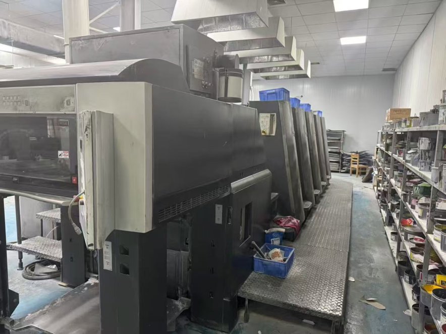 Sheet Fed / Offset Heidelberg CD 74-5