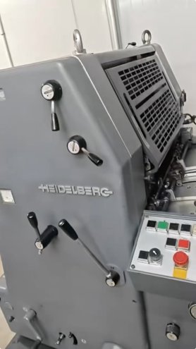Sheet Fed / Offset Heidelberg GTO 52-1