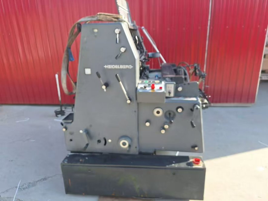 Sheet Fed / Offset Heidelberg GTO 52-1