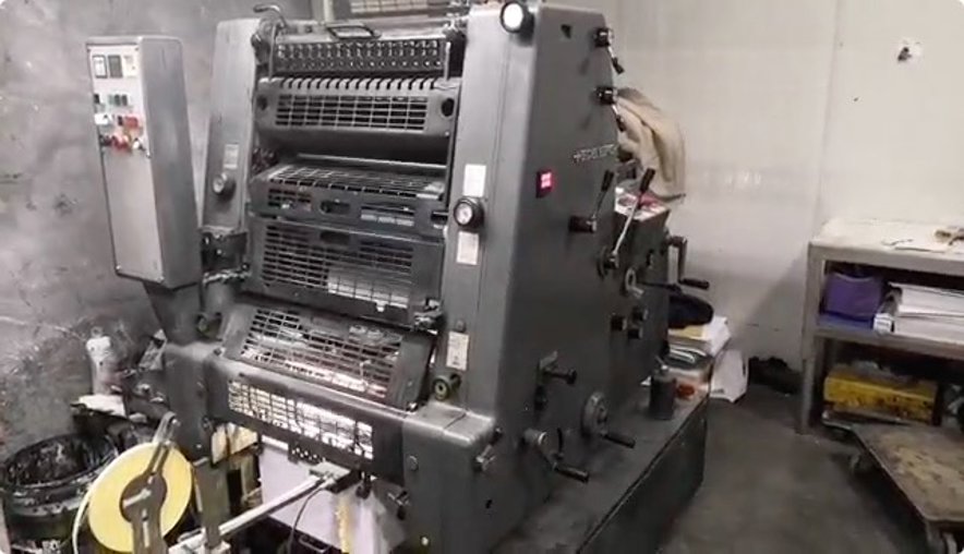 Sheet Fed / Offset Heidelberg GTO 52-1