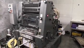 Sheet Fed / Offset Heidelberg GTO 52-1