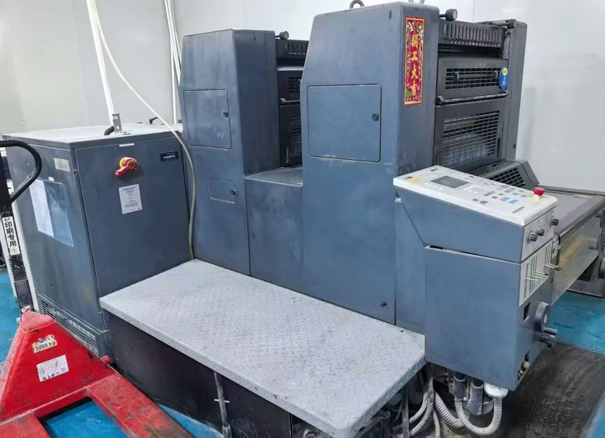 Sheet Fed / Offset Heidelberg GTO 52-2 P