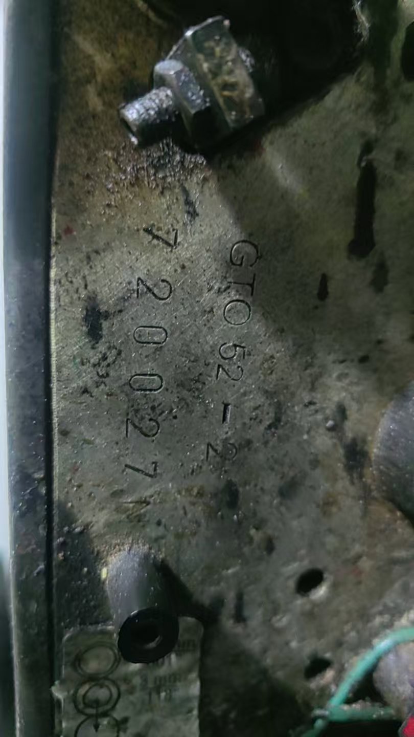 Sheet Fed / Offset Heidelberg GTO 52-2