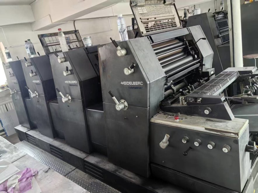 Sheet Fed / Offset Heidelberg GTO 52-4
