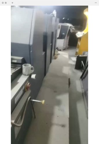 Sheet Fed / Offset Heidelberg GTO 52-4