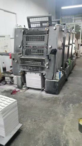 Sheet Fed / Offset Heidelberg GTO 52-4