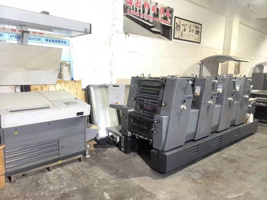 Sheet Fed / Offset Heidelberg GTO 52-4