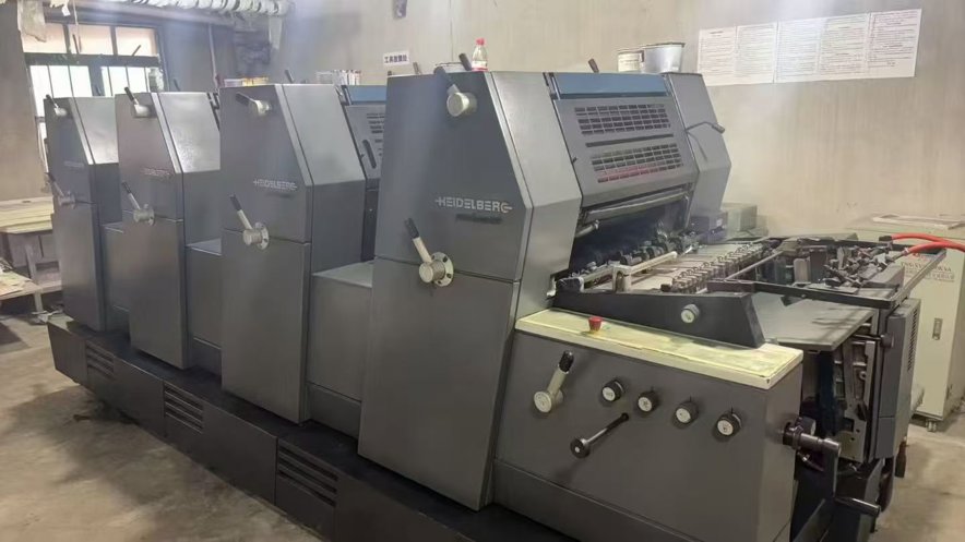 Sheet Fed / Offset Heidelberg GTO 52-4