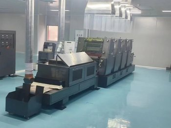 Sheet Fed / Offset Heidelberg GTO 52-4