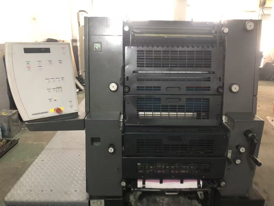 machine