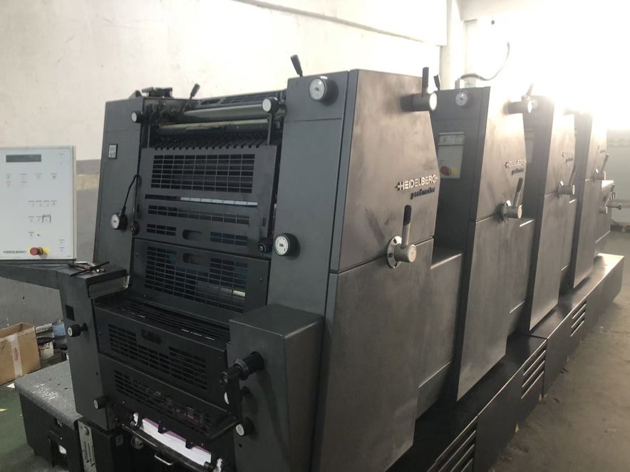 machine