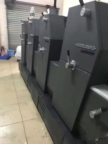 machine