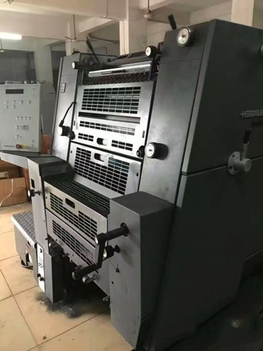 machine