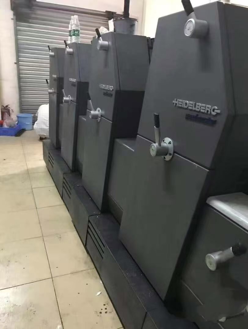 Heidelberg GTO 52-4 Sheet Fed / Offset, 2010, Guang Zhou Shi, China