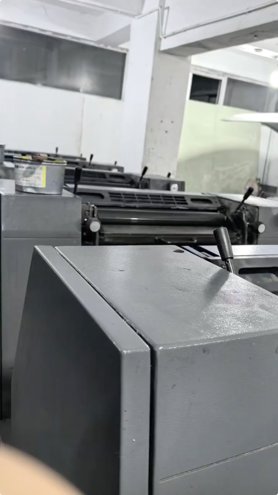 Sheet Fed / Offset Heidelberg GTO 52-5+