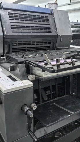 Sheet Fed / Offset Heidelberg GTO 52-5+