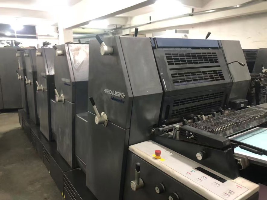 Sheet Fed / Offset Heidelberg GTO 52-5+