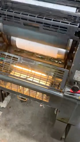 Sheet Fed / Offset Heidelberg GTO 52 E