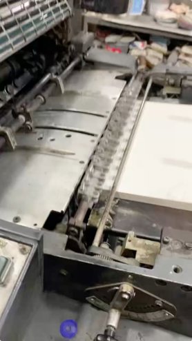 Sheet Fed / Offset Heidelberg GTO 52 E