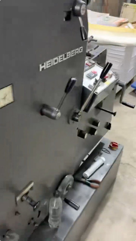 Sheet Fed / Offset Heidelberg GTO 52 E