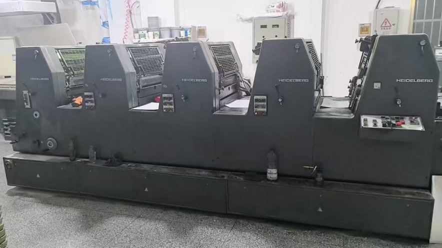 Sheet Fed / Offset Heidelberg GTO F 52