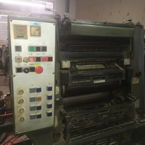 Sheet Fed / Offset Heidelberg GTO52V-S