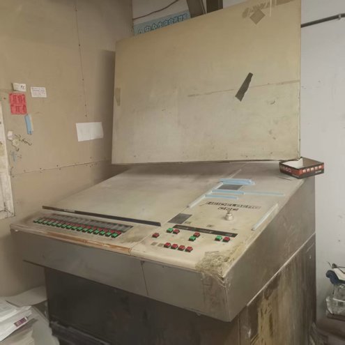 Sheet Fed / Offset Heidelberg GTO52V-S