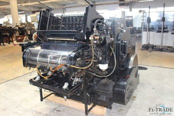 Sheet Fed / Offset Heidelberg KORD 64