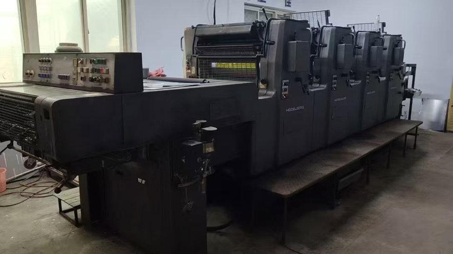 Sheet Fed / Offset Heidelberg MO-V H