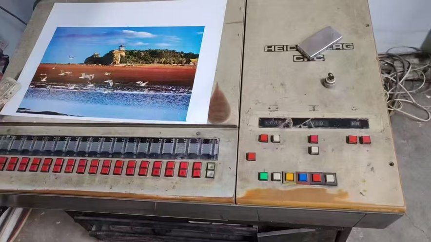 Sheet Fed / Offset Heidelberg MO-V H