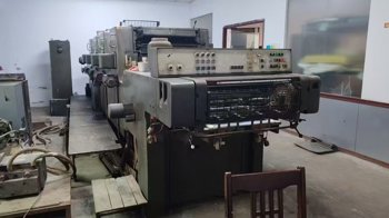 Sheet Fed / Offset Heidelberg MO-V H
