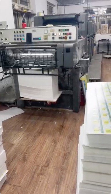 Sheet Fed / Offset Heidelberg MO-V H