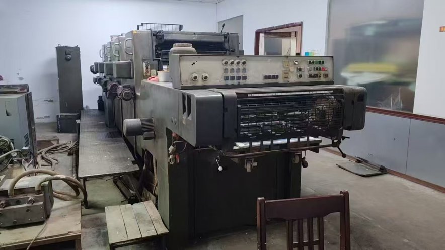 Sheet Fed / Offset Heidelberg MO-V H