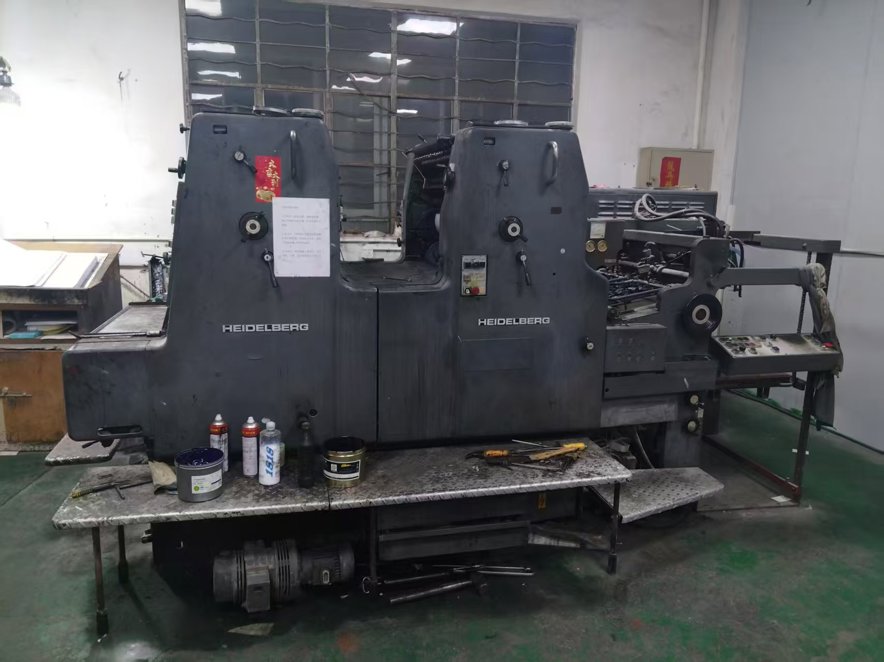 Sheet Fed / Offset Heidelberg MOZ 650