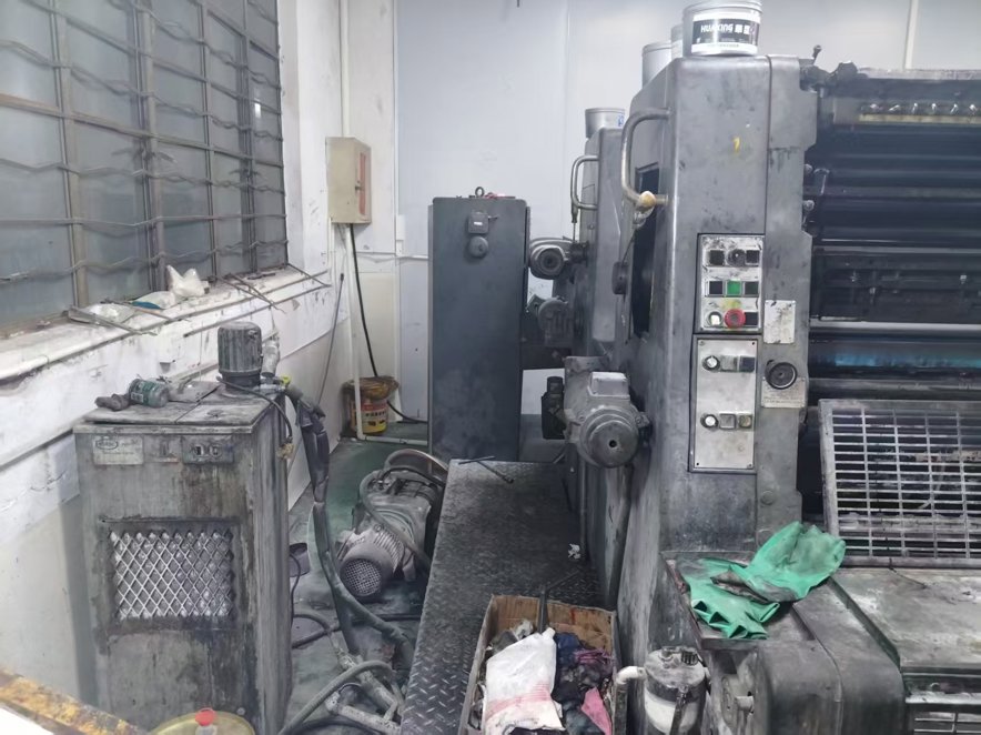 Sheet Fed / Offset Heidelberg MOZ 650