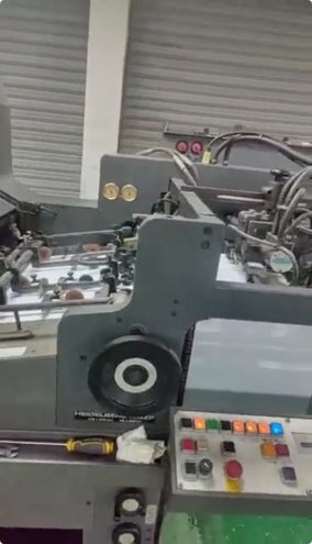machine