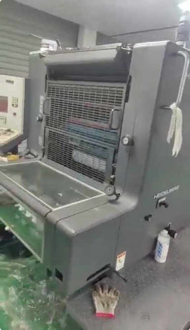 Sheet Fed / Offset Heidelberg MO-Z P