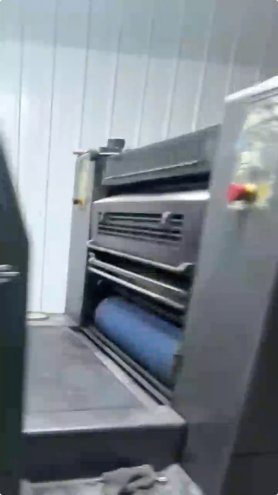 Sheet Fed / Offset Heidelberg  PM52-4S