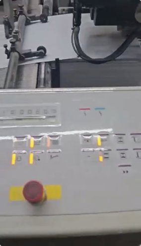 Sheet Fed / Offset Heidelberg  PM52-4S