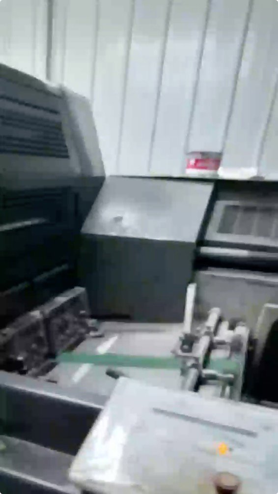 Sheet Fed / Offset Heidelberg  PM52-4S