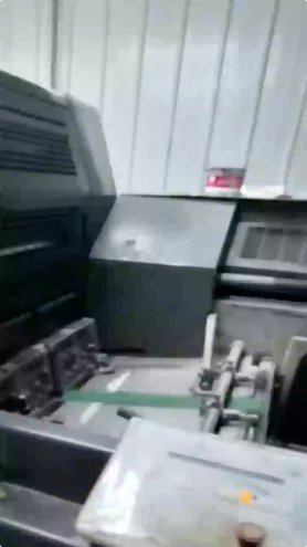 Sheet Fed / Offset Heidelberg  PM52-4S