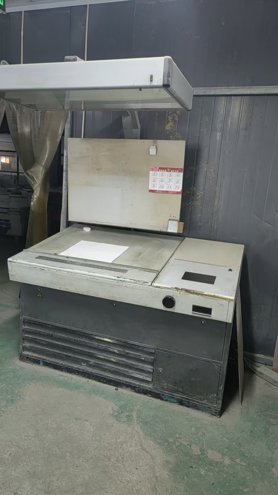 Sheet Fed / Offset Heidelberg Speedmaster SM 74-4