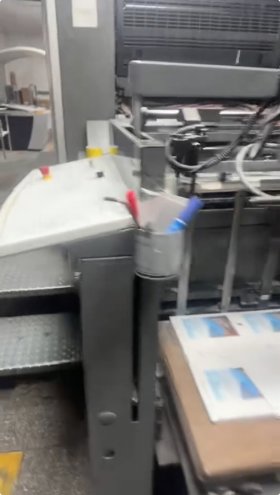 Sheet Fed / Offset Heidelberg Printmaster PM 74-4 P