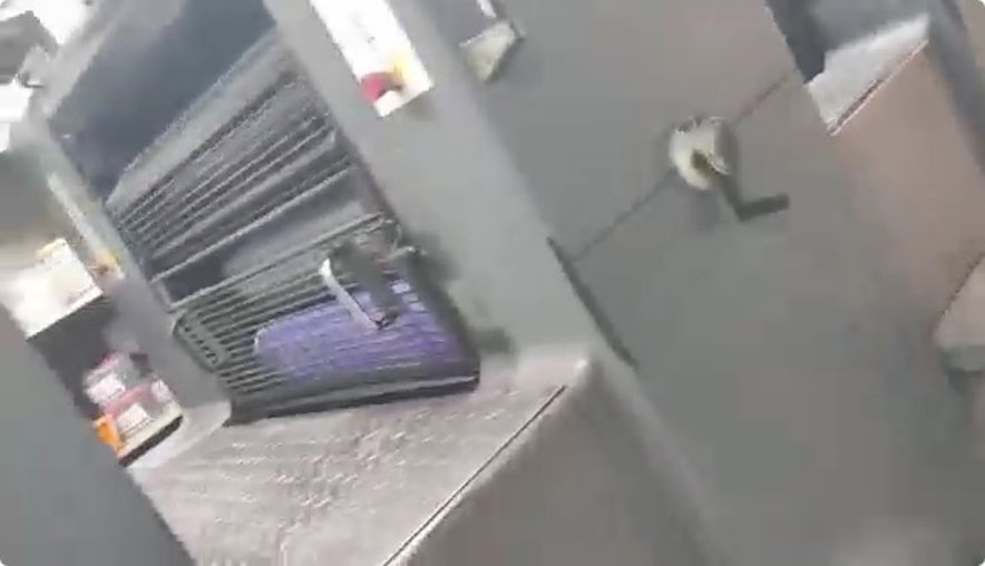 Sheet Fed / Offset Heidelberg Printmaster PM 74-4 P