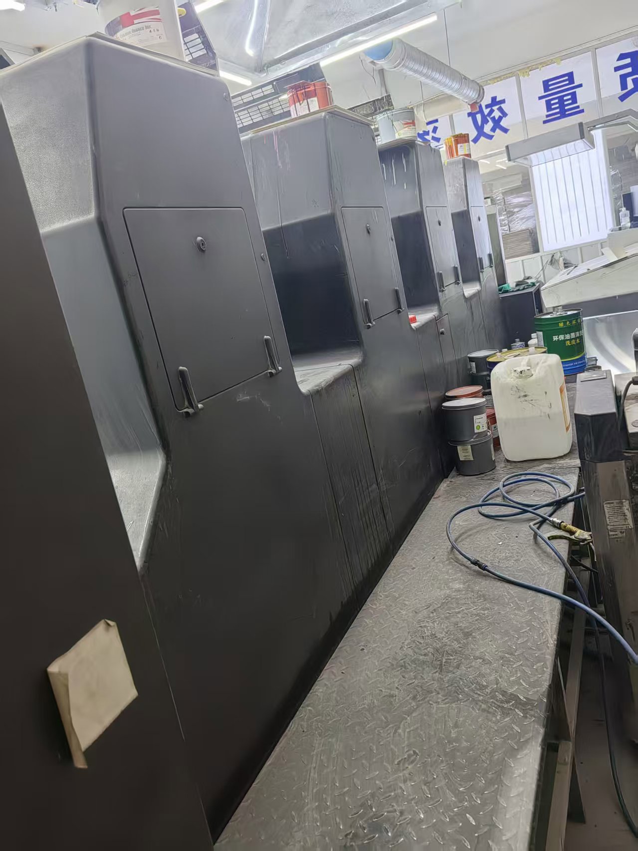 Sheet Fed / Offset Heidelberg PM 74-4 SE