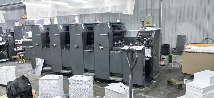 Sheet Fed / Offset Heidelberg Printmaster PM 52-4