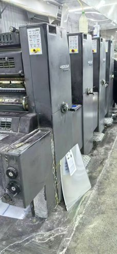 Sheet Fed / Offset Heidelberg Printmaster PM 52-4